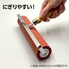 21030 転圧ゴムローラー 赤 アーテック[学校教材・教育玩具] 48418687