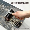 21030 転圧ゴムローラー 赤 アーテック[学校教材・教育玩具] 48418687