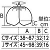 48419317