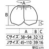 48419597