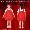 18018 フェルト オールインワン レッド アーテック[学校教材・教育玩具] 48419789