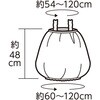 18018 フェルト オールインワン レッド アーテック[学校教材・教育玩具] 48419789