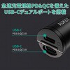 CC-A4S-BK J[`[W[[CC-A4S-BK] Enduro PDΉ 45W [USB-C 2|[g] ubN AUKEY(I[L[) 48421295