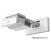 ビジネスプロジェクター 超単焦点壁掛け対応モデル   EB-770F EPSON