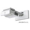 ビジネスプロジェクター 超単焦点壁掛け対応モデル   EB-760W EPSON
