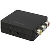 HDMI-コンポジットコンバーター   GH-HCVA-RCA グリーンハウス