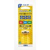 F型中継コネクタ   FCN-1P サン電子