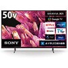 液晶テレビ BRAVIA(ブラビア)  XRJ-50X90K [50V型 /4K対応 /BS・CS 4Kチューナー内蔵 /YouTube対応 /Bluetooth対応] SONY