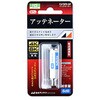 6dB用アッテネーターF型/電流通過型   FAT6PE-SP 日本アンテナ