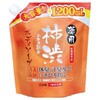 薬用柿渋エキス配合ボディソープ マックス