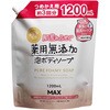 肌荒れふせぐ薬用無添加泡ボディソープ マックス