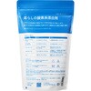 - 暮らしの酸素系漂白剤 ミヨシ石鹸 48456986