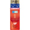 肌ラボ 極潤 薬用ハリ乳液 ロート製薬
