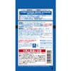 - インセント 薬用育毛トニック バスクリン 48457336