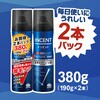 - インセント 薬用育毛トニック バスクリン 48457336