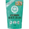 シャボン玉 酸素系漂白剤 シャボン玉販売