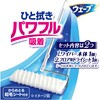 - ウェーブフロアワイパー ユニ・チャーム 48457476