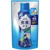 レノア抗菌ビーズ