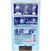 - mAϕxLRۃr[Y P&G 48457905