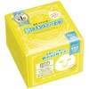 クリアターン プリンセスヴェール モーニングスキンケアマスク コーセーコスメポート