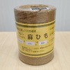 JUTE-HEMP-900G-510m(14X3 �W���[�g���Ђ� �ێO 48459129