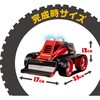 48459226