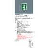 48459400