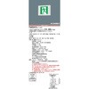 48459436