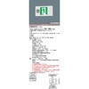 48459445