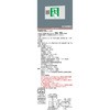 48459549
