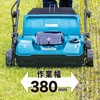 48459926