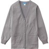 220-98-S レディスカーディガン丈長 220-98 KAZEN 48465605