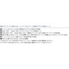 150P (E) tl XT DAIWA(_C) 48510929