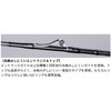 86M G_X X IL DAIWA(_C) 48511507