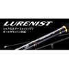 96ML A[jXg DAIWA(_C) 48511656