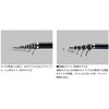 3-53HR・N メガディス DAIWA(ダイワ)[船舶用品・漁業資材] 48514009