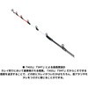 - 極鋭カレイ EX AGS 160 DAIWA(ダイワ)[船舶用品・漁業資材] 48515646