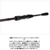 MH-240�ER �g��e�����Q�[�� MX DAIWA(�_�C��) 48516574