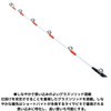 - アナリスター タイサビキ 235 DAIWA(ダイワ)[船舶用品・漁業資材] 48516739