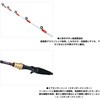 82 160・R アナリスターカレイ DAIWA(ダイワ)[船舶用品・漁業資材] 48516748