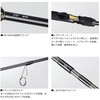 96M-4 ラテオ モバイル DAIWA(ダイワ)[船舶用品・漁業資材] 48519706