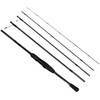 76ML-T-5 月下美人 MX MB DAIWA(ダイワ)[船舶用品・漁業資材] 48521158