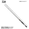 リベリオン DAIWA(ダイワ)
