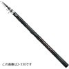 リバティクラブ 小継磯 DAIWA(ダイワ)