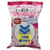 掃除機用紙パック ボンスター
