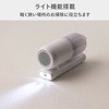 SM-HC1(WH) R[hXnfBN[i[ NAKAGAMI 48533110