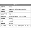 SM-HC1(WH) R[hXnfBN[i[ NAKAGAMI 48533110