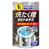 洗たく槽カビトルデス 使い切り1回分 UYEKI