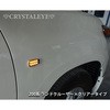 48534099