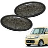 流れるウインカータイプ スズキ車用 シーケンシャルウインカー LEDサイドマーカー スペーシア(MK32S/MK42S ) スモーク クリスタルアイ